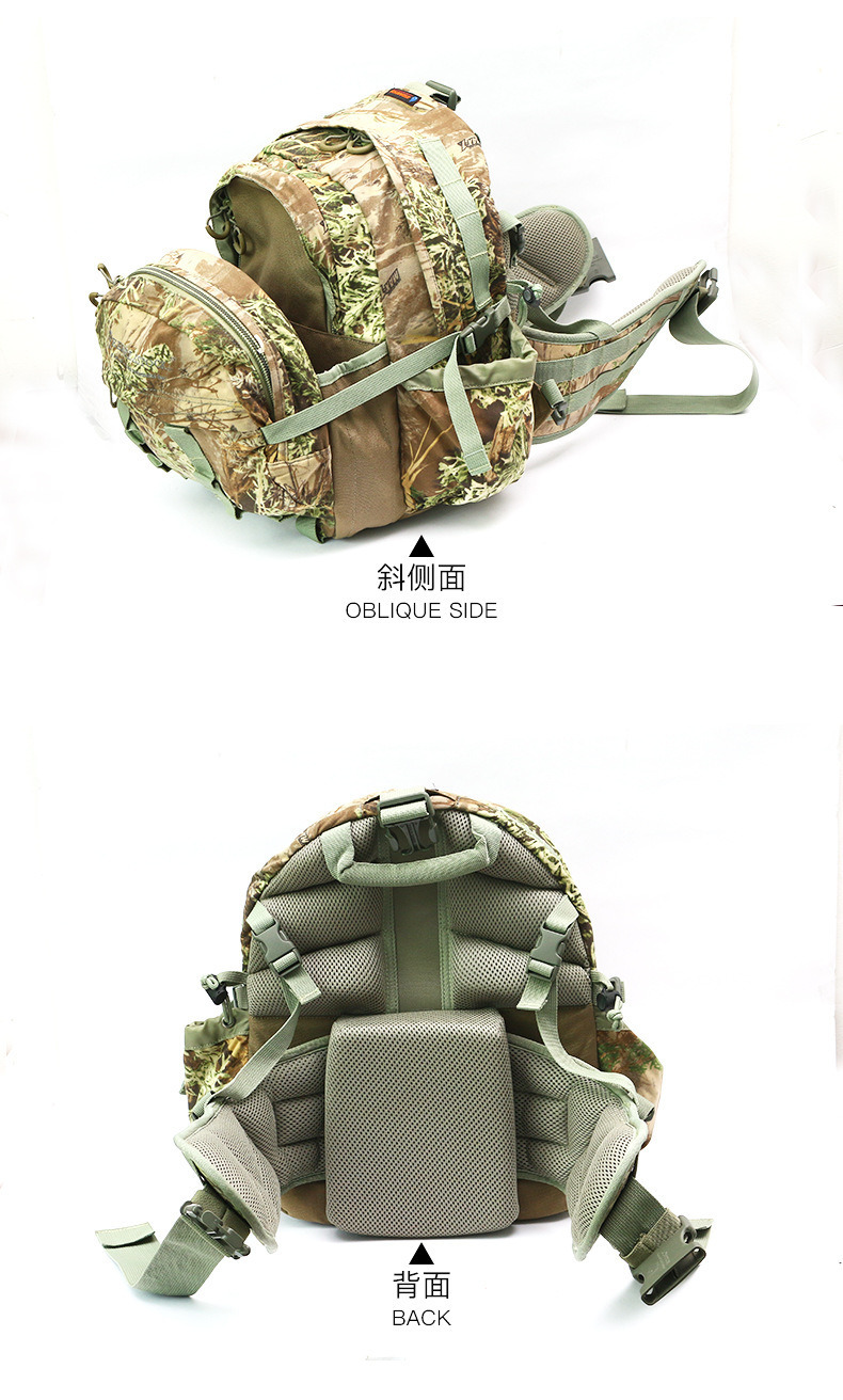 Personality Camouflage Backpack Practical Versatile Archa Pera Messenger Bag 